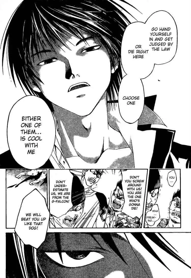 Code: Breaker Chapter 1 64